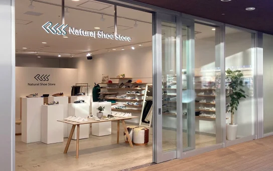 Natural Shoe Store